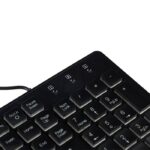 کیبورد هترون مدل HK300 - Image 5