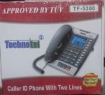گوشی تلفن دو خط تکنوتل TF-5380 - Image 3