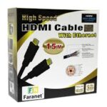 کابل Faranet HDMI 3D 4K 15m