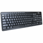 کیبورد یوکام UCOM KB2809
