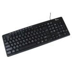 کیبورد یوکام UCOM KB2809