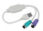 USB TO PS/2