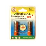 CFL-AA-2500