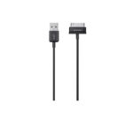 کابل شارژ تبلت Samsung - USB 30Pin