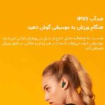 هدفون بلوتوثی کیو سی وای مدل T10 - Image 2
