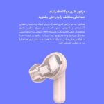 هدفون بلوتوثی کیو سی وای مدل T10 - Image 5