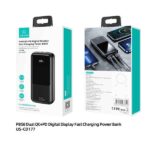 شارژر همراه یوسمز مدل PB58-cd177 ظرفیت 20000 میلی آمپر ساعت - Image 5