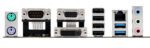 مادربرد Asus H110M-C