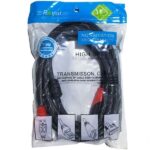 Royal High Quality HDMI Cable 1.5M