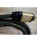 P-NET GOLD HDMI CABLE VER 2.0 - 1.5M