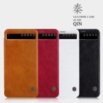 Nillkin Qin Flip Cover For LG V20
