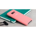 Samsung Galaxy S8 Plus Silicone Case