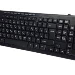 کیبورد و ماوس یوکام مدل KB-2890