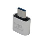 مبدل USB به Type-C پی-نت مدل T-30