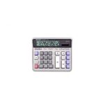 ماشین حساب شارپ مدل EL-2135