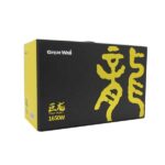 پاور فول ماژولار Great Wall 1650W