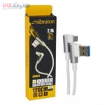 کابل تبدیل USB به micro USB سیبراتون مدل S245A طول 1.1 متر