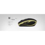 ماوس بی سیم تسکو مدل TM 667W