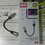 خرید اینترنتی مبدل USB-C به جک 3.5 میلی متری ارلدام مدل OT51 فروشگاه اینترنیت سرند کالا