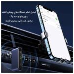 قیمت ارزان گیرنده بلوتوث یوسمز مدل US-SJ519-0 فروشکاه یانترنتی سرند کالا