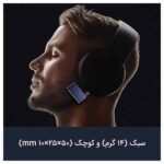 خرید اینترنتی گیرنده بلوتوث یوسمز مدل US-SJ519-0 فروشکاه یانترنتی سرند کالا
