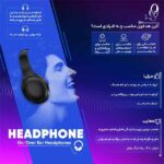 خرید ارزان هدفون بلوتوثی سودو مدل SD-1003 فروشگاه اینترنتی سرند کالا