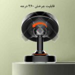 خرید انلاین پایه نگهدارنده گوشی موبایل الدینیو مدل MG08 فروشگاه اینترنتی سرند کالا