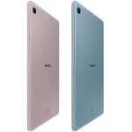 خرید آنلاین تبلت 10.4 اینچ سامسونگ مدل Galaxy Tab S6 Lite 2022 Wi-Fi ظرفیت 128 گیگابایت و رم 4 گیگابایت فروشگاه اینترنتی سرند کالا