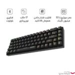 خرید اینترنتی کیبورد مخصوص بازی پرودو مدل PDX214 فروشگاه اینترنتی سرندکالا