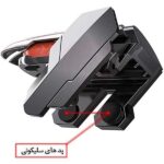 قیمت نقدی دسته بازی ممو مدل AK06 فروشگاه اینترنتی سرند کالا