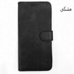 قیمت کیف کلاسوری طرح چرم سامسونگ Galaxy A22 4G فروشگاه اینترنتی سرند کالا