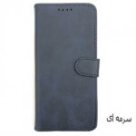 خرید اینترنتی کیف کلاسوری طرح چرم سامسونگ Galaxy A22 4G فروشگاه اینترنتی سرند کالا
