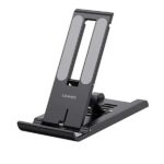 قیمت پایه تاشو گوشی و تبلت یوسمز مدل US-ZJ070 فروشگاه اینترنتی سرند کالا