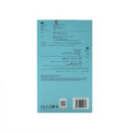 خرید اینترنتی پاوربانک روموس مدل PRC10 171 ظرفیت 10000میلی آمپرساعت فروشگاه اینترنتی سرند کالا