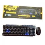 کیبورد و ماوس گیمینگ Molucca SB-119 - Image 2