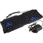 کیبورد و ماوس گیمینگ Molucca SB-119 - Image 3